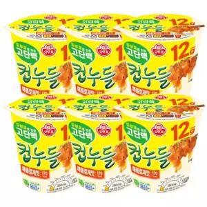 오뚜기 고단백 컵누들 매콤로제맛 6입
