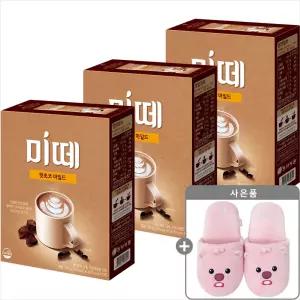 미떼 핫초코 마일드 10Tx3개+잔망루피 슬리퍼/2세트구매시 1000원DCx넉넉한 유통기한
