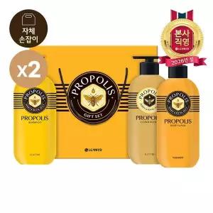 [신세계라이브쇼핑]LG 설선물세트 프로폴리스 올타임 헤어바디 x 2개