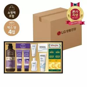 [신세계라이브쇼핑]LG 설선물세트 시그니처 컬렉션 프리미엄 x 4개