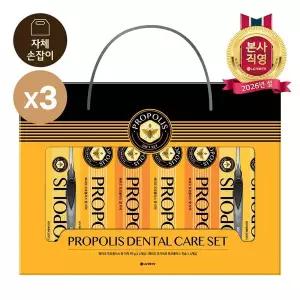 [신세계라이브쇼핑]LG 설선물세트 프로폴리스덴탈케어세트 x 3개