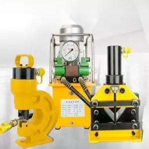 휴대용 유압 펀칭기 금형 몰드 MHP20 전동 타공기 3p 장비 툴