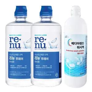 리뉴 후레쉬 렌즈용액 500ml X 2개 + 메디아렌즈 식염수 500ml