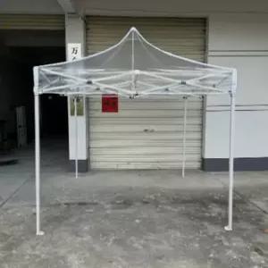 이동식 비닐 임시 부스 행사장 맞춤형 방수 천막 2x3 가림막