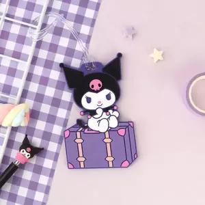 아트박스/키즈키즈 쿠로미 캐리어 러기지택(H778996)