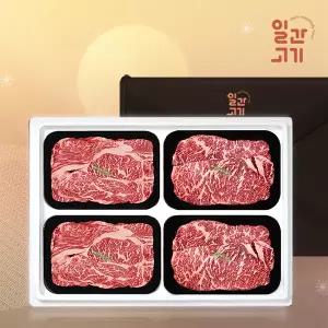 [일간고기] 1등급 암소한우 선물세트 1.2kg (등등채채)