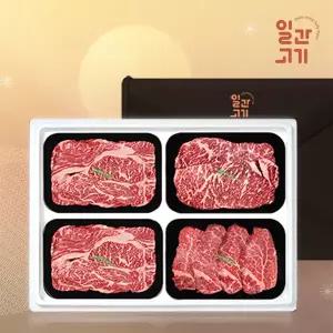 [일간고기] 1등급 암소한우 선물세트 1.2kg (등등채안)