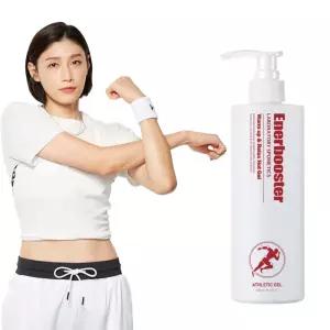 에너부스터 발열 김연경 웜업&릴랙스 박찬호 핫젤크림 500ml