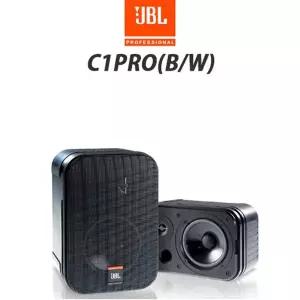 JBL C1PRO(1통 )/브라켓포함/CONTROL1 PRO /2-WAY 컴팩트스피커Surface Mount Speaker/제이비엘 콘트롤1프