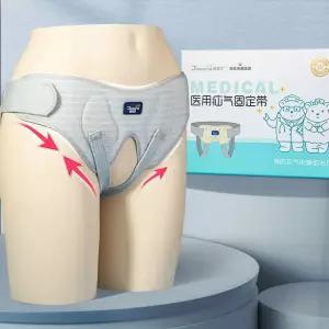 탈착식 벨트 보호대 남성용 장루복대 탈장복대 탈장대 착용