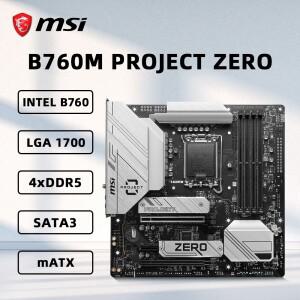 [로로구대]MSI B760M PROJECT ZERO 메인보드 지지대 14900KF 13900K 12900K 12600K 12400F 12100F CPU DDR5