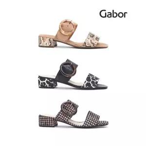 컴포트 여성 슬리퍼 GH41.701