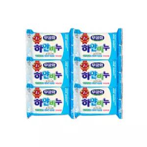 무궁화 세탁비누 하얀 비누 230g x6개