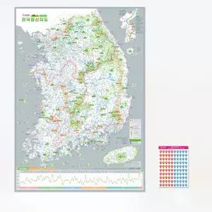 우리나라 3000 산지도 핀스티커 세트 한국 100대 명산 백두대간 등산지도 등산첼린지