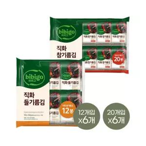 비비고 직화 들기름김 12봉 x6개+참기름김 20봉x6개 (총 192봉)