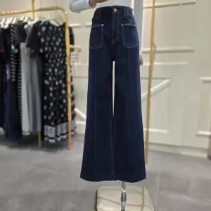 [에고이스트] 앞포켓 패치 슬림 와이드 데님팬츠 ER4DP461IN_CA