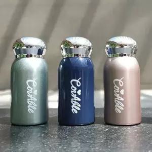 미니 텀블러 WFIT5KY