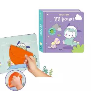 블루래빗  산리오캐릭터즈 숨바꼭질 헝겊 플랩북 꼭꼭 숨어라 / 까꿍놀이