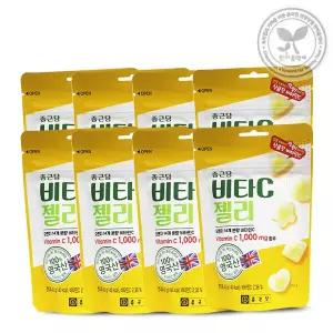 종근당 비타C 젤리 오렌지 8봉 영국산 비타민C