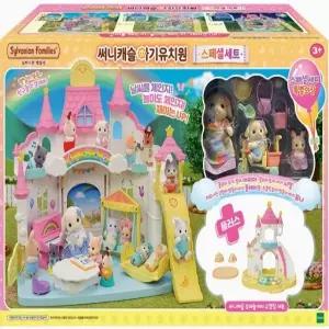 실바니안 패밀리 유치원 스페셜(15559)