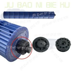 [로로구대]Gree Midea 에어컨  기계에  1Pc 고정 교차  바람 휠 하우징 고무 베어링 슬리브 N