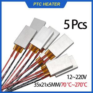 [로로구대]5 Pcs 세라믹 PTC 가열 시트 12V ~ 220V 알루미늄 쉘 전기 히터 액세서리와 일정한 온도 PTC 히