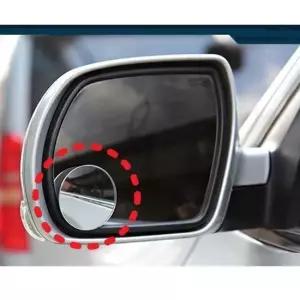 삼진 와이드뷰 보조미러 360도회전 사각지대해소 각도 룸미러 보조미러 와이드 사이드미러