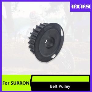 [로로구대]OTOM 바이크 오토바이 프론트 벨트 풀리 엔진  드라이브 휠 (SURRON Light Bee X S 세그웨이 X26