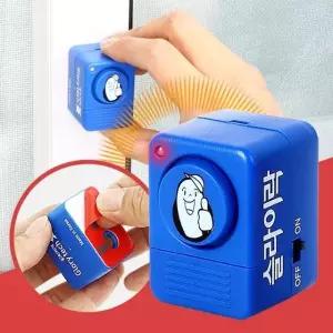 고품질 문 경보기 창문 센서 보안 문방범 안전 튼튼한자동미니 (WFK0PL8)