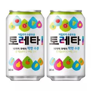 토레타 340ml x 24개입/캔음료/업소용/음료수/이온/음료캔/물병/미니/PET/음료/페트병/물통/캔이온음료