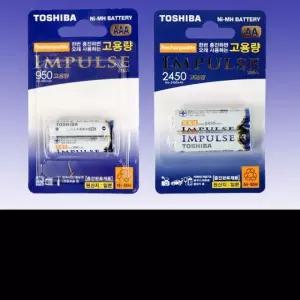 리튬 이온 충전지 AA AAA 건전지 2개입 (WFK25O0)