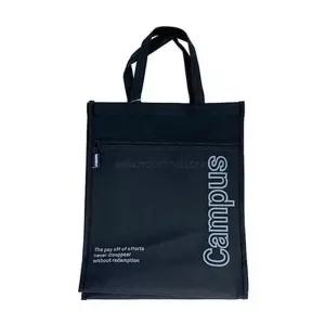 옴니버스 캠퍼스 포켓 보조가방 실내화주머니 초등학-WFH7U8R