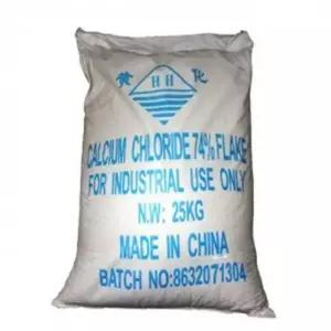 염화칼슘 화학용 제설가루 냉동용 1kg (WFK1TBJ)