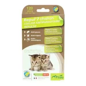 필루 강아지 목걸이 기생충 35cm 해충 애견해충방지 기생충방지스프레이