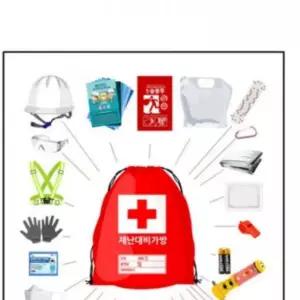 재난백 생존가방 서바이벌백 응급키트 28종 (WFK66D4)