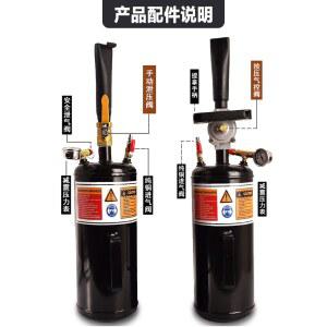 수리 블래스터 어 소리브 A타입 바람 급발진 공기 밸브버스트 펌프 로 카메라