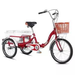 3륜 어르신 수납 블랙 트 자전거 접이식 삼륜자전거