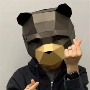 diy 동물 가면 어린이 입체 키트 곰 종이 가면 만들기 재료 교실 체험 유아 모형 초등 돌봄 활동 세트 취미