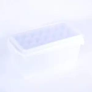 얼음통 아이스 트레이 스탠 리얼얼음 실리콘얼음트레이 얼음틀 플라스틱얼음트레이