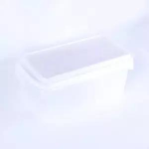 얼음트레이 얼음 상자 아이스 트레이 1호 실리콘얼음트레이 얼음틀 플라스틱얼음트레이