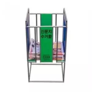 신문지 분리수거함 이면지 수거 박스 종이 정리함 서류보관함 종이박스정리함