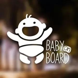 아기차스티커 베이비 차량 유아 스티커 베이비인카 초보운전스티커 차량스티커