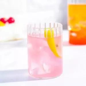 로하티플리츠유리컵2p세트(230ml)주스컵 (WD10687)