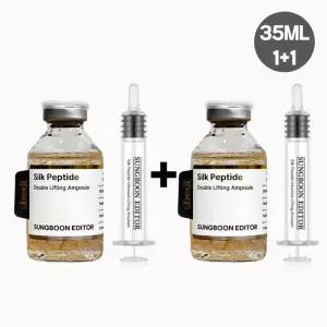 [1+1] 성분에디터 실크 펩타이드 2중 녹는실 더블 리프팅 앰플 35ml