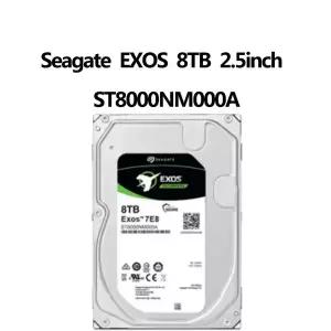 Seagate 내부 하드 드라이버 SAS SATA 8TB 7200rpm 256M 3.5 인치 ST8000NM000A ST8000NM001A ST8000NM018B