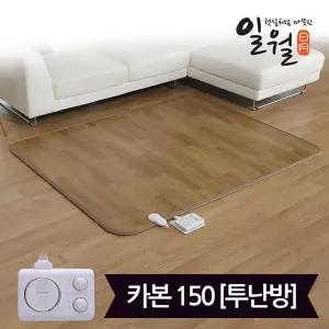 일월 카본마루 카페트매트 중형 183x150 427680