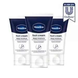 [무료배송] 바세린 풋크림 딥 모이스처 55g 3개