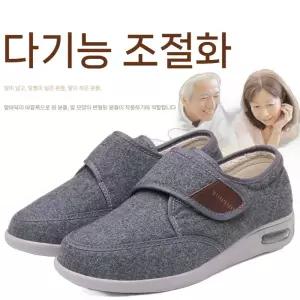 당뇨신발 부은 임산부 노인 운동화 슈즈 가벼운 효도화 찍찍이 발편한 붓는 따듯한 어르신 발이