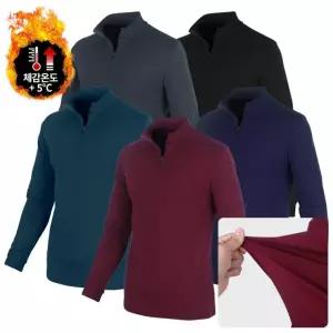 소프트 집업 기모 티셔츠 기모 스판티셔츠 집업티셔츠 작업복 남자 남성 단체티셔츠 아웃도어