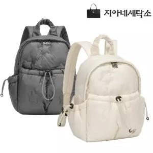 [지아네세탁소] 복조리패딩백팩 방수백팩 경량백팩 학생가방